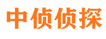 温宿婚外情调查取证